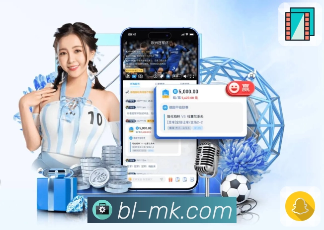 足球买球App展示图